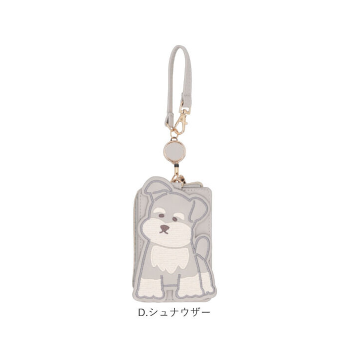 BACKYARD FAMILY「パスケース 動物 通販 定期入れ 定期券入れ 定期券ケース 定期ケース カードケース アニマル」|定期入れ|