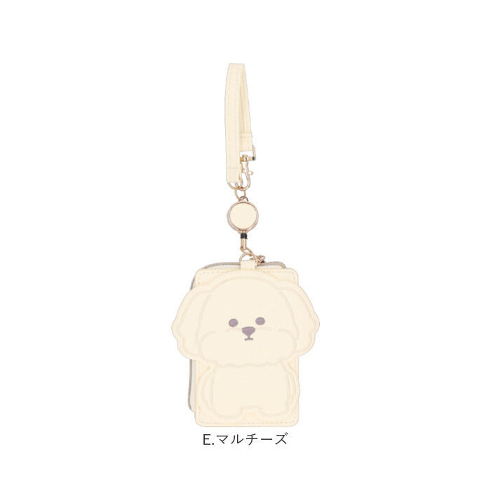 BACKYARD FAMILY「パスケース 動物 通販 定期入れ 定期券入れ 定期券ケース 定期ケース カードケース アニマル」|定期入れ|