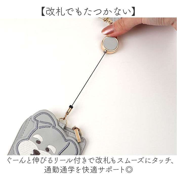 BACKYARD FAMILY「パスケース 動物 通販 定期入れ 定期券入れ 定期券ケース 定期ケース カードケース アニマル」|定期入れ|