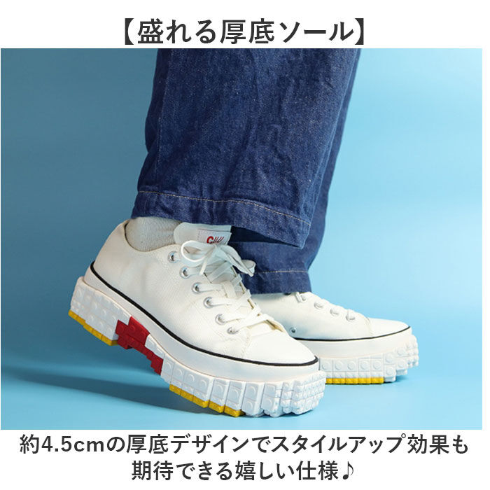 BACKYARD FAMILY「ccilu チル スニーカー シューズ 通販 靴 ひも靴 紐靴 運動靴 ウォーキングシューズ」|スリッポン|