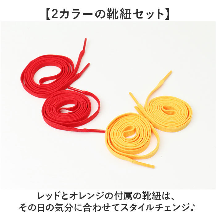 BACKYARD FAMILY「ccilu チル スニーカー シューズ 通販 靴 ひも靴 紐靴 運動靴 ウォーキングシューズ」|スリッポン|