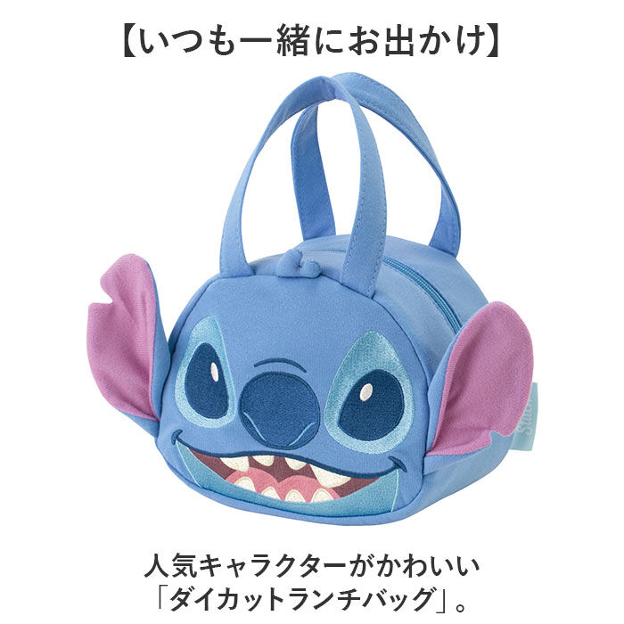 BACKYARD FAMILY「スケーター ランチバッグ KNBD1 Skater 通販 ランチバック キャラクター お弁当バッグ」|食器・キッチングッズ|