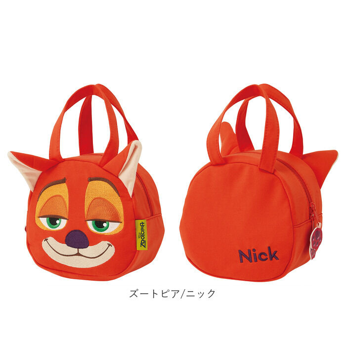 BACKYARD FAMILY「スケーター ランチバッグ KNBD1 Skater 通販 ランチバック キャラクター お弁当バッグ」|食器・キッチングッズ|