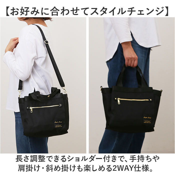 Legato Largo「Legato Largo レガートラルゴ ショルダー 通販 ショルダーバッグ ショルダーバック」|ショルダー・メッセンジャー|
