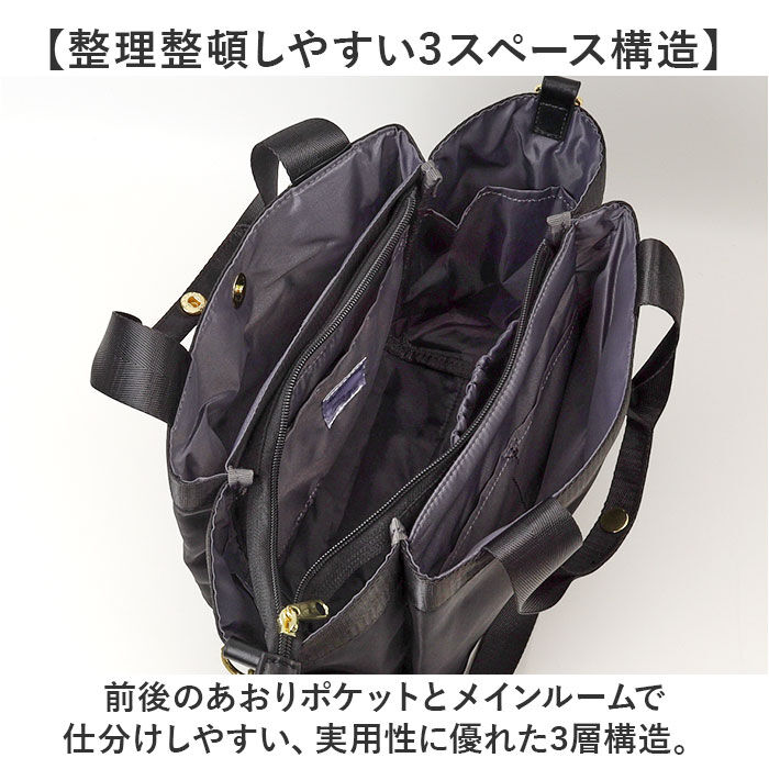 Legato Largo「Legato Largo レガートラルゴ ショルダー 通販 ショルダーバッグ ショルダーバック」|ショルダー・メッセンジャー|