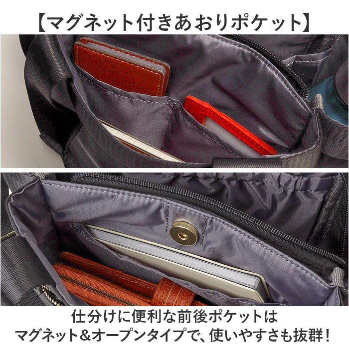 Legato Largo「Legato Largo レガートラルゴ ショルダー 通販 ショルダーバッグ ショルダーバック」|ショルダー・メッセンジャー|