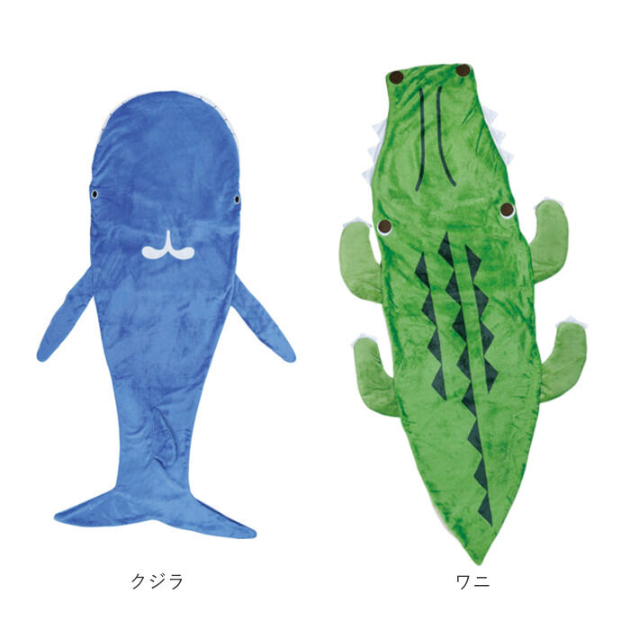 BACKYARD FAMILY「ブランケット 通販 マーメイドブランケット ひざ掛け ひざかけ 着る毛布 着るブランケット」|ブランケット|