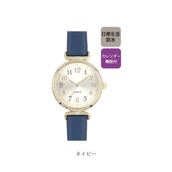 BACKYARD FAMILY「腕時計 レディース 通販 fragola フラゴラ 時計 ウォッチ 合皮 レディース時計 女性」|腕時計|