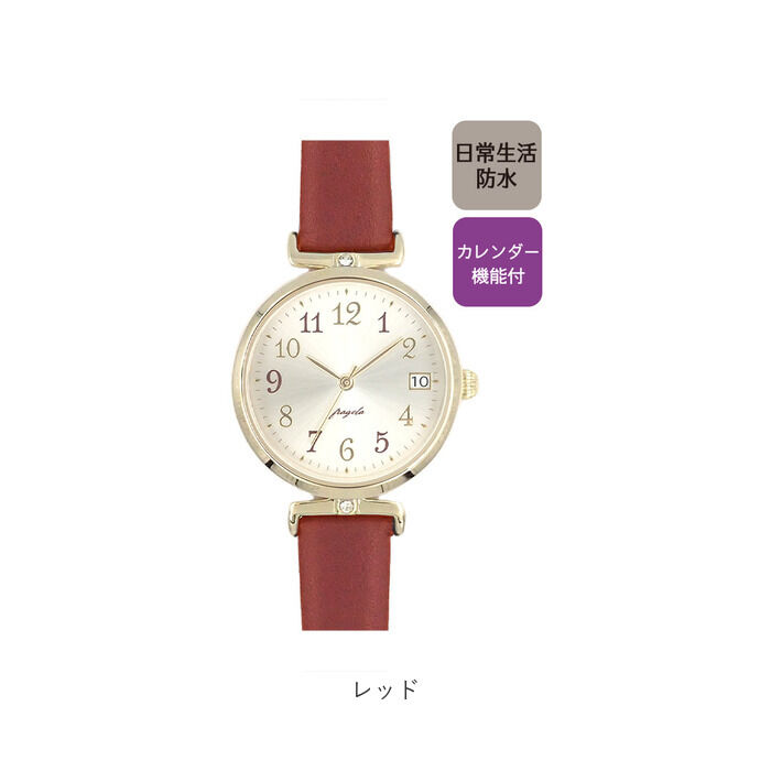 BACKYARD FAMILY「腕時計 レディース 通販 fragola フラゴラ 時計 ウォッチ 合皮 レディース時計 女性」|腕時計|