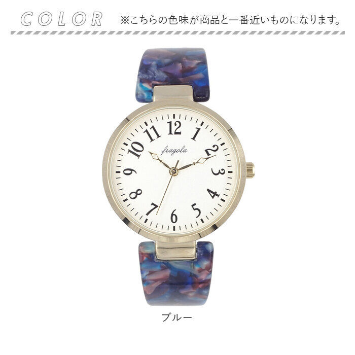 BACKYARD FAMILY「腕時計 レディース バングル 通販 fragola フラゴラ バングルウォッチ 時計 ウォッチ」|腕時計|