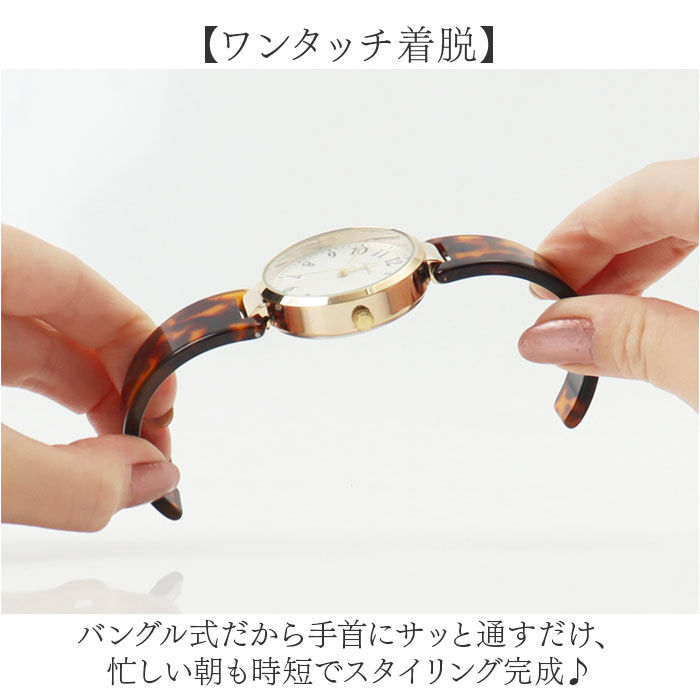 BACKYARD FAMILY「腕時計 レディース バングル 通販 fragola フラゴラ バングルウォッチ 時計 ウォッチ」|腕時計|