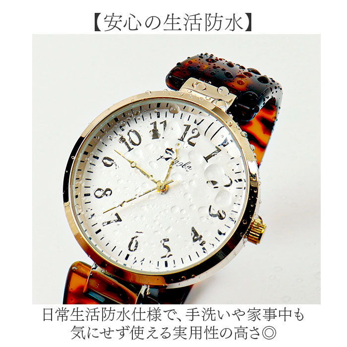 BACKYARD FAMILY「腕時計 レディース バングル 通販 fragola フラゴラ バングルウォッチ 時計 ウォッチ」|腕時計|