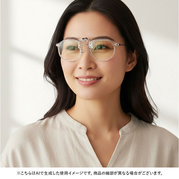 BACKYARD FAMILY「ナイトグラス LED クリアジャケット 通販 日本製 クリップオン 夜用サングラス」|サングラス|