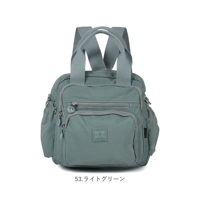 BACKYARD FAMILY「Melody メロディー リュック 手持ちかばん ナイロン 通販 2way 2WAY」|リュック|