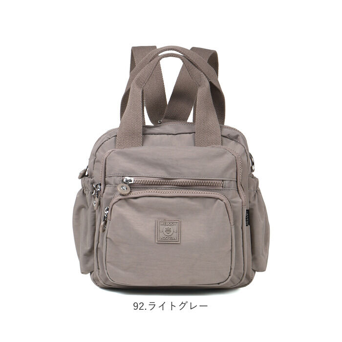 BACKYARD FAMILY「Melody メロディー リュック 手持ちかばん ナイロン 通販 2way 2WAY」|リュック|