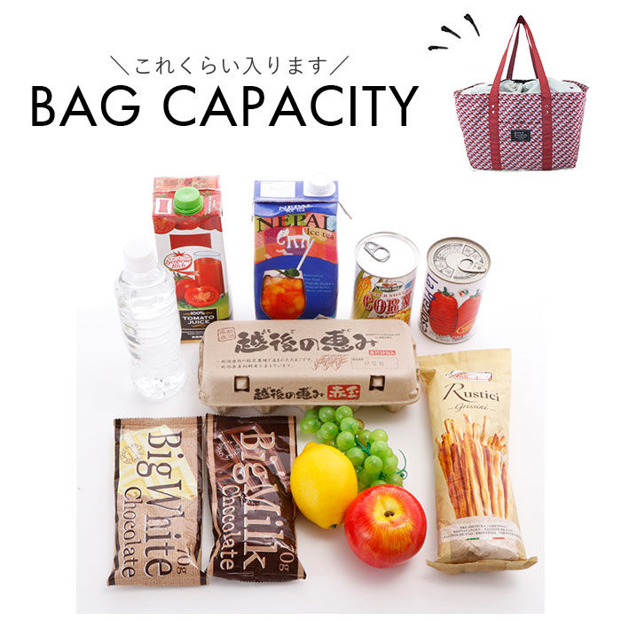 BACKYARD FAMILY「エコバッグ マチ広 大きめ 通販 エコバック 買い物バッグ ショッピングバッグ トートバッグ 保冷」|エコバッグ|