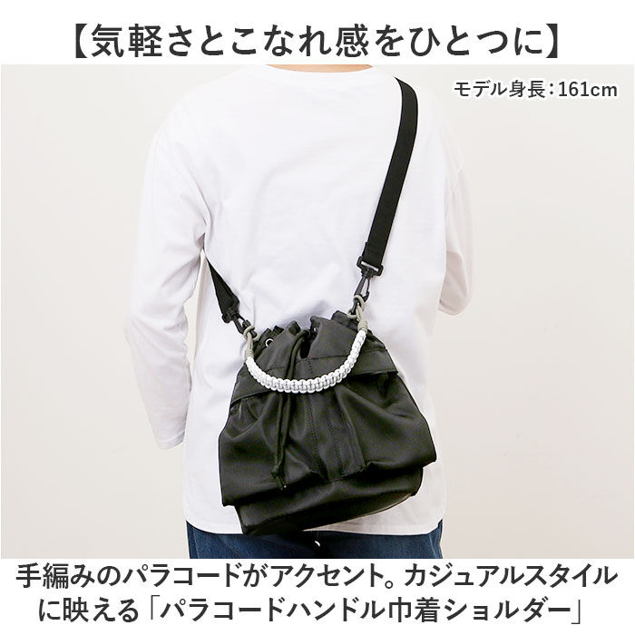 BACKYARD FAMILY「propellerheads 巾着 ショルダー 通販 ショルダーバッグ ショルダーバック 肩掛け」|ショルダー・メッセンジャー|