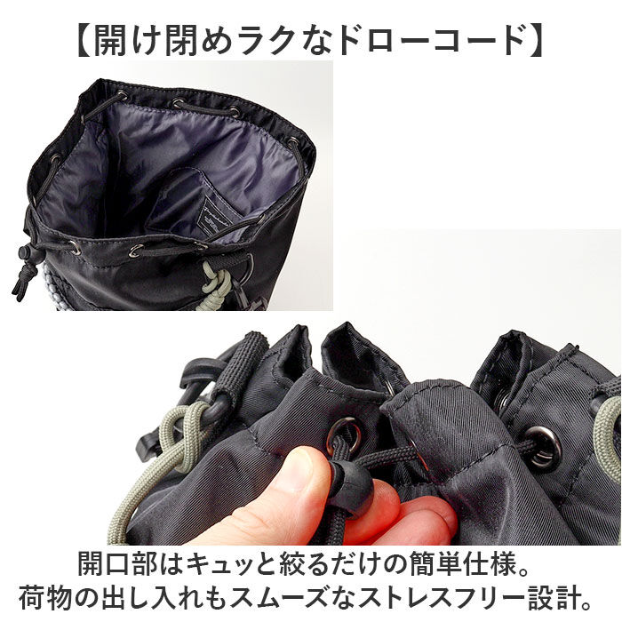 BACKYARD FAMILY「propellerheads 巾着 ショルダー 通販 ショルダーバッグ ショルダーバック 肩掛け」|ショルダー・メッセンジャー|