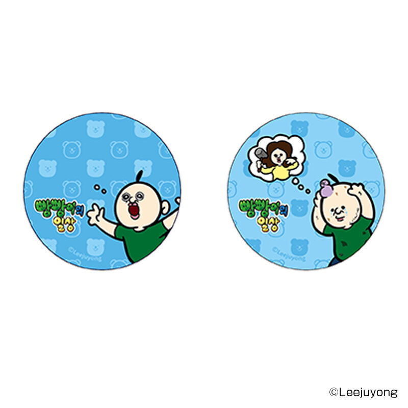 BACKYARD FAMILY「パンパンくんの日常 グッズ 通販 ぱんぱんくん 韓国 缶バッジ まじかる百貨店缶バッジ」|フィギュア・ホビー|