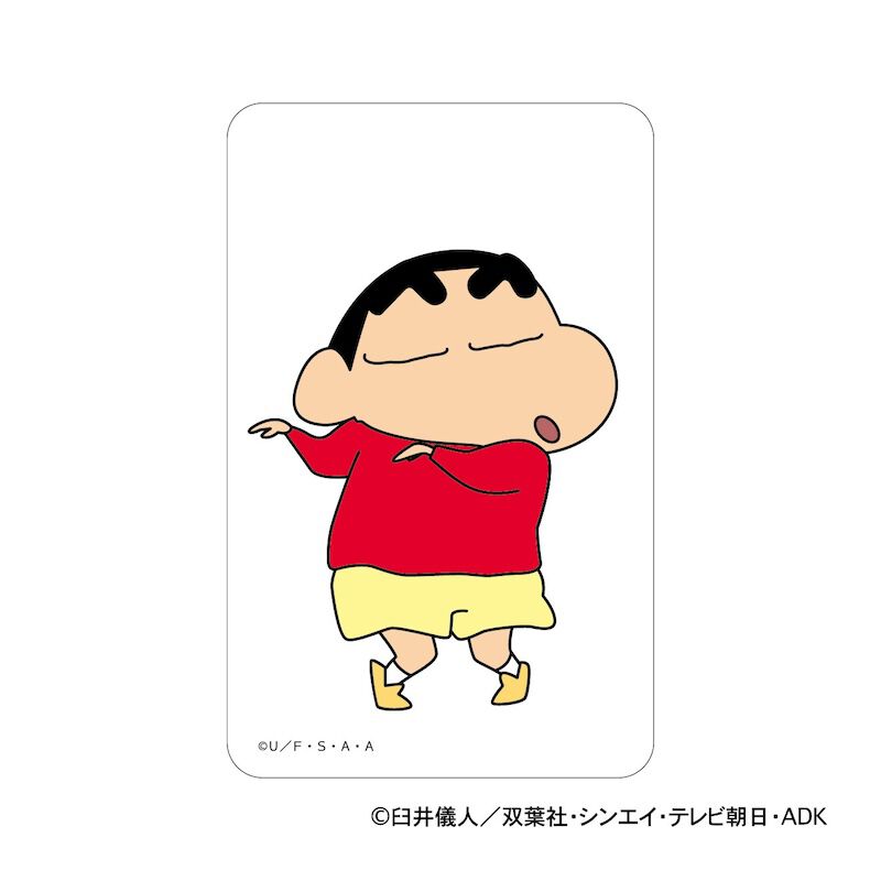 BACKYARD FAMILY「クレヨンしんちゃん グッズ 通販 クリアカード まじかる百貨店クリアカード しんのすけ」|フィギュア・ホビー|