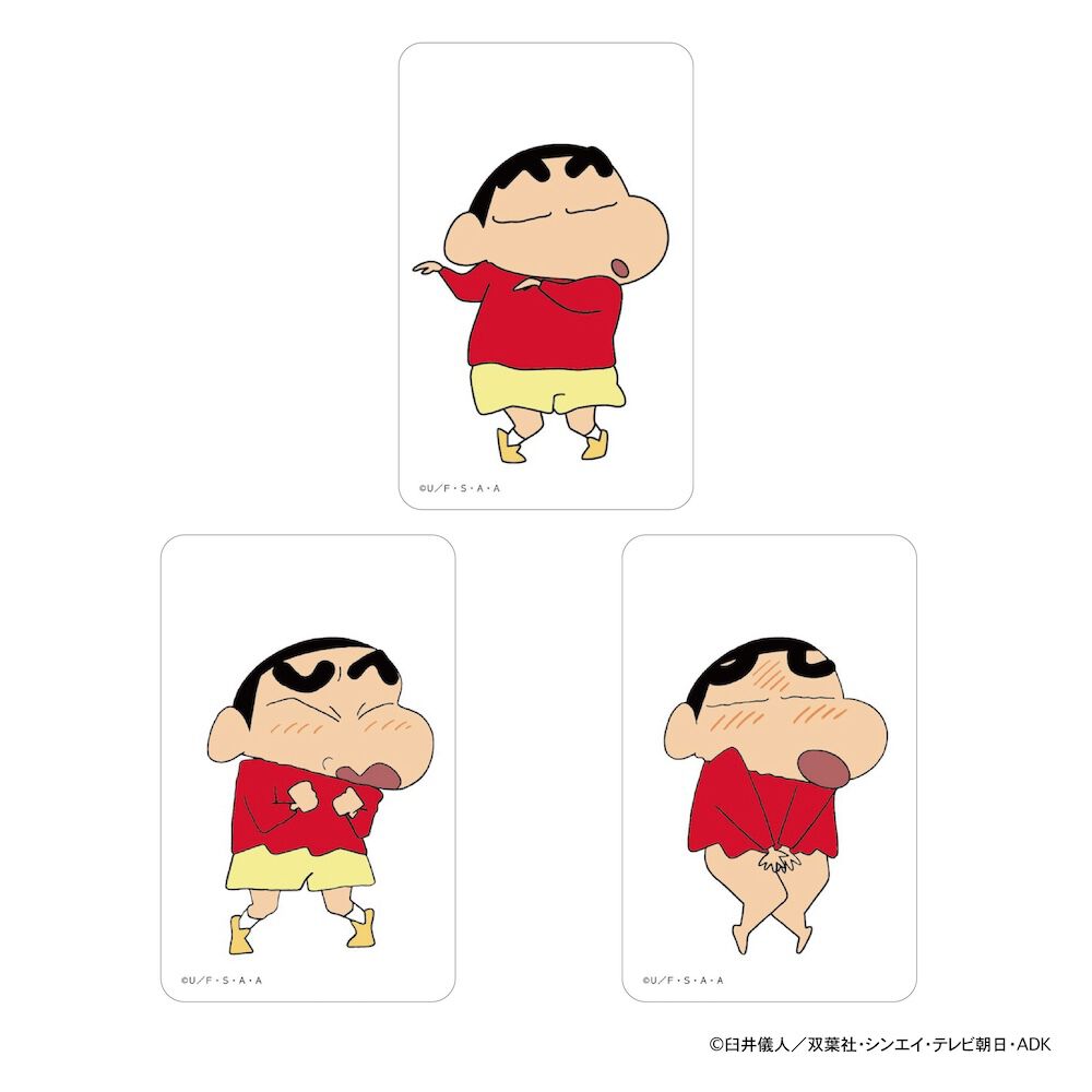 BACKYARD FAMILY「クレヨンしんちゃん グッズ 通販 クリアカード まじかる百貨店クリアカード しんのすけ」|フィギュア・ホビー|