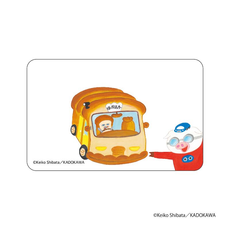 BACKYARD FAMILY「パンどろぼう グッズ 通販 ぱんどろぼう 柴田ケイコ クリアカード まじかる百貨店クリアカード」|フィギュア・ホビー|