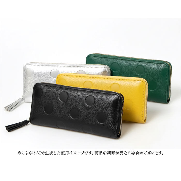 BACKYARD FAMILY「perche ペルケ 財布 08-06-03912 通販 長財布 ロングウォレット カードケース」|財布|