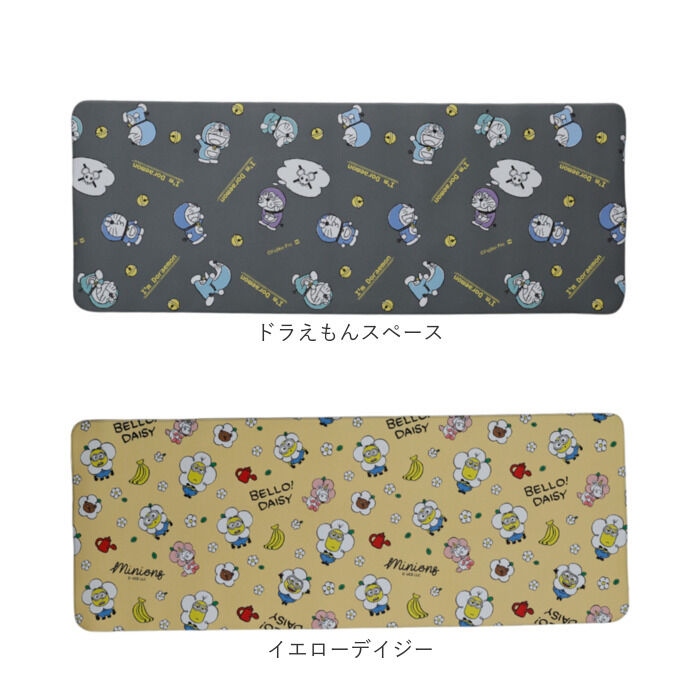 BACKYARD FAMILY「キッチンマット キャラクター 通販 キャラクターキッチンマット 45&times;120CM 台所マット」|その他|