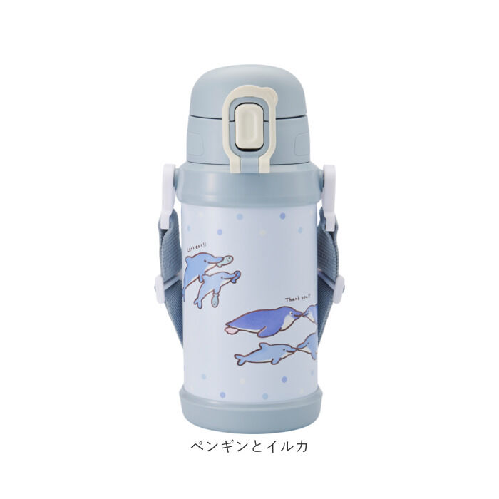 BACKYARD FAMILY「Reach Will ボトル 保冷 キッズ RYI-KS60 通販 水筒 ステンレスボトル」|食器・キッチングッズ|