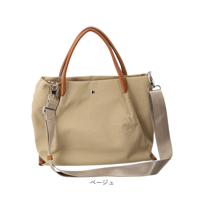 BACKYARD FAMILY「ハンドバッグ レディース 2way 通販 laportadizucchero ラポルタディズッケロ」|トートバッグ|