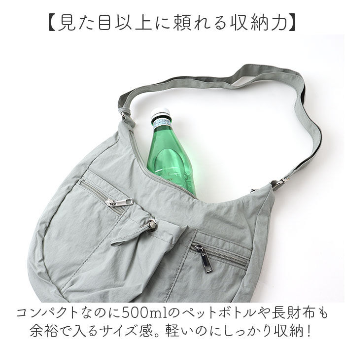 BACKYARD FAMILY「ショルダーバッグ ナイロン レディース 通販 laportadizucchero」|ショルダー・メッセンジャー|