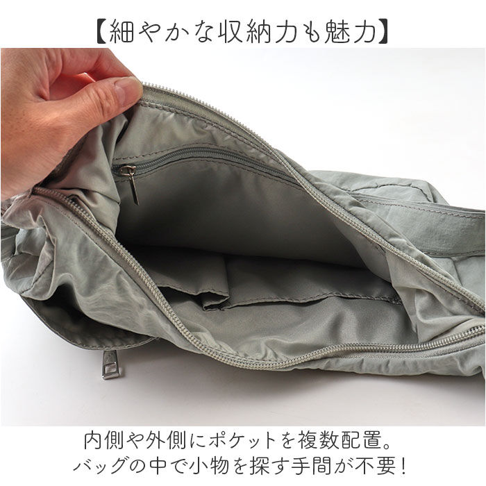 BACKYARD FAMILY「ショルダーバッグ ナイロン レディース 通販 laportadizucchero」|ショルダー・メッセンジャー|