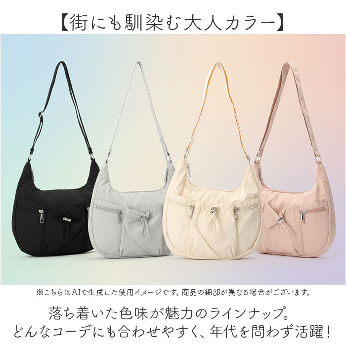 BACKYARD FAMILY「ショルダーバッグ ナイロン レディース 通販 laportadizucchero」|ショルダー・メッセンジャー|