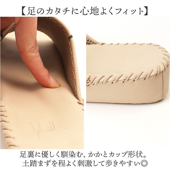 BACKYARD FAMILY「シビラ スリッパ 拭ける 通販 ルームシューズ レディース ルームスリッパ 室内スリッパ」|ルームシューズ|