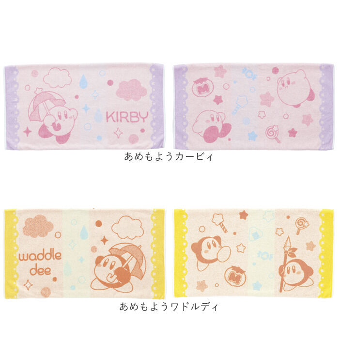 BACKYARD FAMILY「枕カバー タオル地 通販 まくらカバー ピローケース ピローカバー ピロケース タオル枕カバー」|ブランケット|