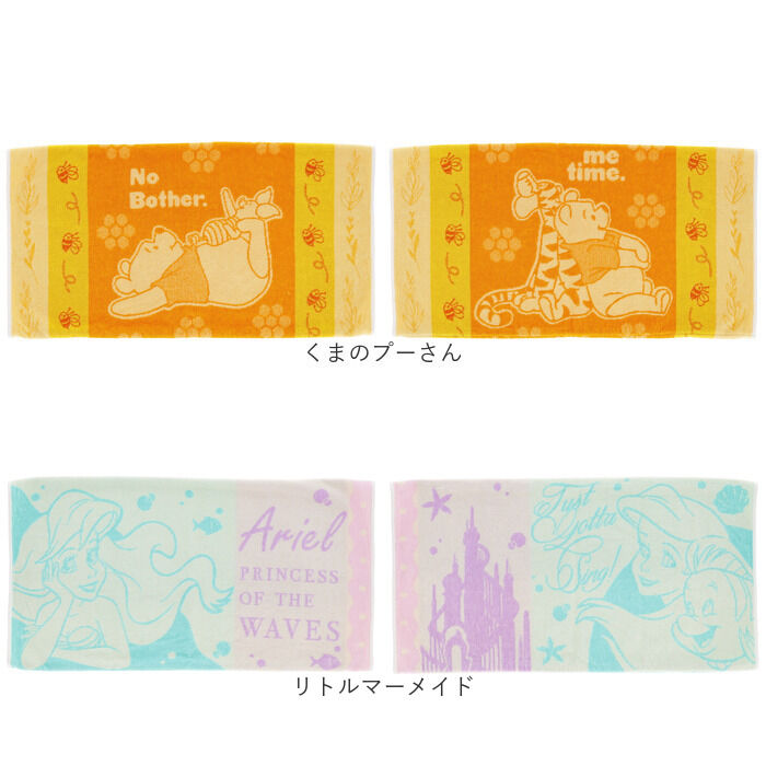 BACKYARD FAMILY「枕カバー タオル地 通販 まくらカバー ピローケース ピローカバー ピロケース タオル枕カバー」|ブランケット|