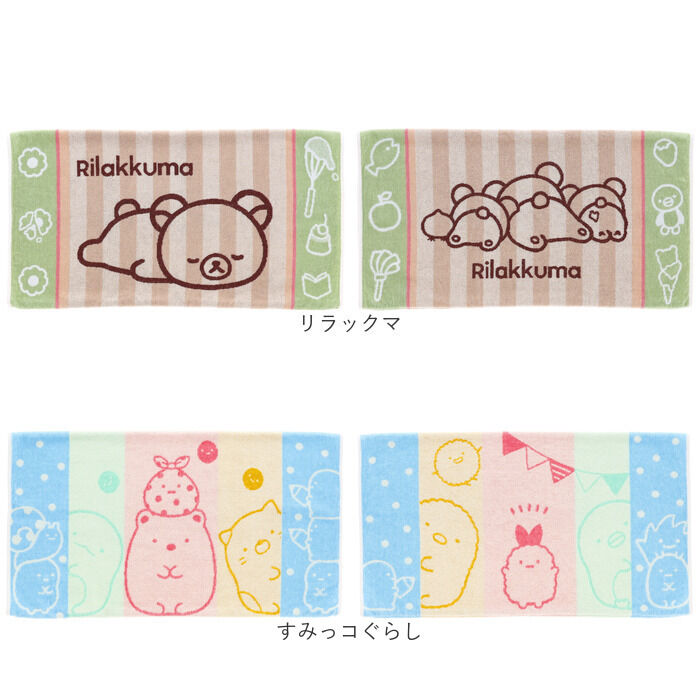 BACKYARD FAMILY「枕カバー タオル地 通販 まくらカバー ピローケース ピローカバー ピロケース タオル枕カバー」|ブランケット|