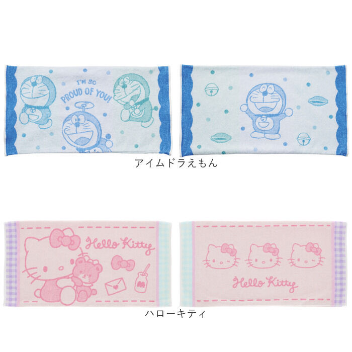 BACKYARD FAMILY「枕カバー タオル地 通販 まくらカバー ピローケース ピローカバー ピロケース タオル枕カバー」|ブランケット|