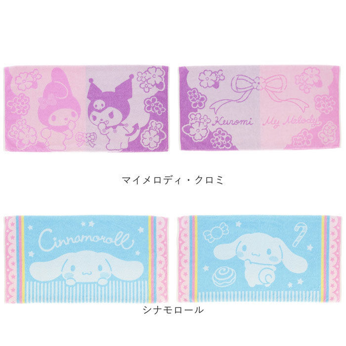 BACKYARD FAMILY「枕カバー タオル地 通販 まくらカバー ピローケース ピローカバー ピロケース タオル枕カバー」|ブランケット|