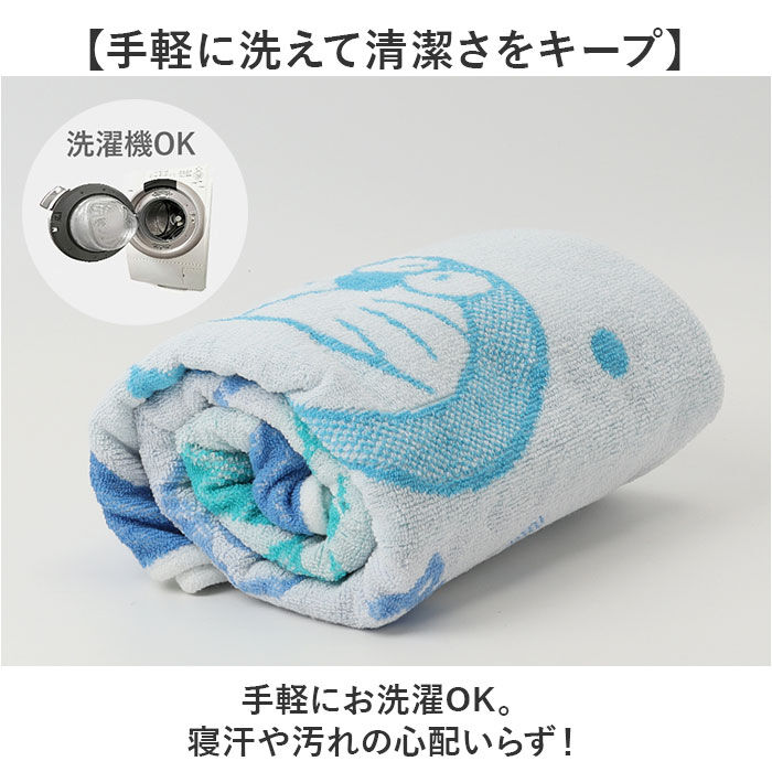 BACKYARD FAMILY「枕カバー タオル地 通販 まくらカバー ピローケース ピローカバー ピロケース タオル枕カバー」|ブランケット|