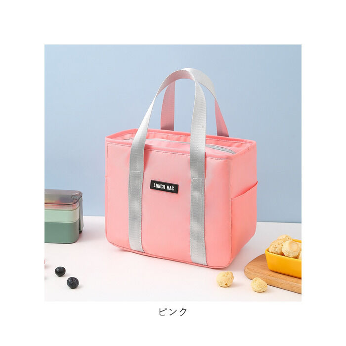 BACKYARD FAMILY「保冷 保温 ランチバッグ 無地 大容量 通販 エコバッグ 保冷バッグ 保温バッグ ランチバック」|食器・キッチングッズ|