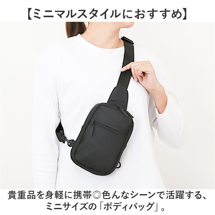 BACKYARD FAMILY「ボディバッグ おしゃれ 通販 メンズ レディース ショルダーバッグ ボディバック ボディーバッグ」|その他|