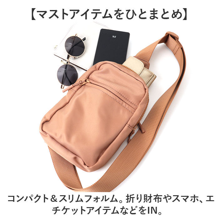 BACKYARD FAMILY「ボディバッグ おしゃれ 通販 メンズ レディース ショルダーバッグ ボディバック ボディーバッグ」|その他|