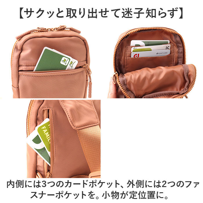 BACKYARD FAMILY「ボディバッグ おしゃれ 通販 メンズ レディース ショルダーバッグ ボディバック ボディーバッグ」|その他|