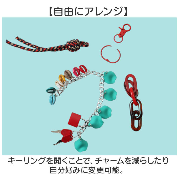 BACKYARD FAMILY「バッグチャーム パラコード 通販 ストラップ キーチャーム キーホルダー キーリング バッグ 鍵」|その他|