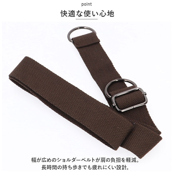 BACKYARD FAMILY「トートバッグ 大きめ ファスナー付き 通販 キャンバストートバッグ ショルダーバッグ レディース」|ショルダー・メッセンジャー|