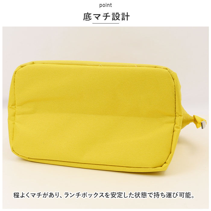 BACKYARD FAMILY「ランチバッグ 保冷 大きめ 通販 ランチトート 保冷バッグ 大容量 クーラーバッグ 保温」|食器・キッチングッズ|