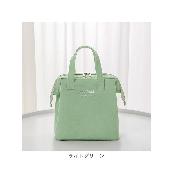 BACKYARD FAMILY「ランチバッグ 保冷 大きめ 通販 ランチトート 保冷バッグ 大容量 クーラーバッグ 保温」|食器・キッチングッズ|