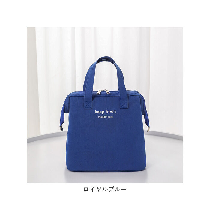 BACKYARD FAMILY「ランチバッグ 保冷 大きめ 通販 ランチトート 保冷バッグ 大容量 クーラーバッグ 保温」|食器・キッチングッズ|