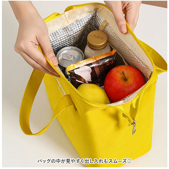 BACKYARD FAMILY「ランチバッグ 保冷 大きめ 通販 ランチトート 保冷バッグ 大容量 クーラーバッグ 保温」|食器・キッチングッズ|